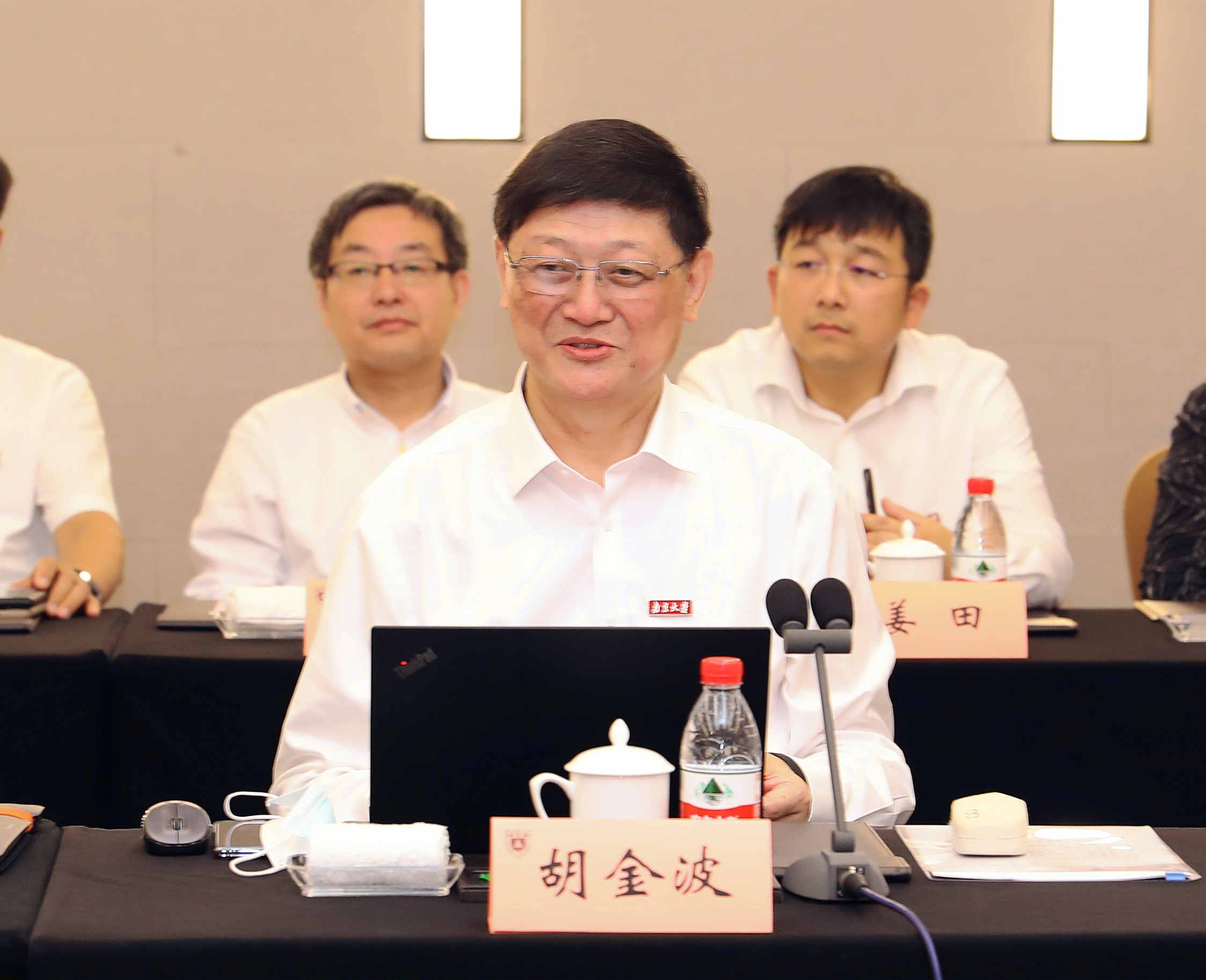 微信图片_20200929164826