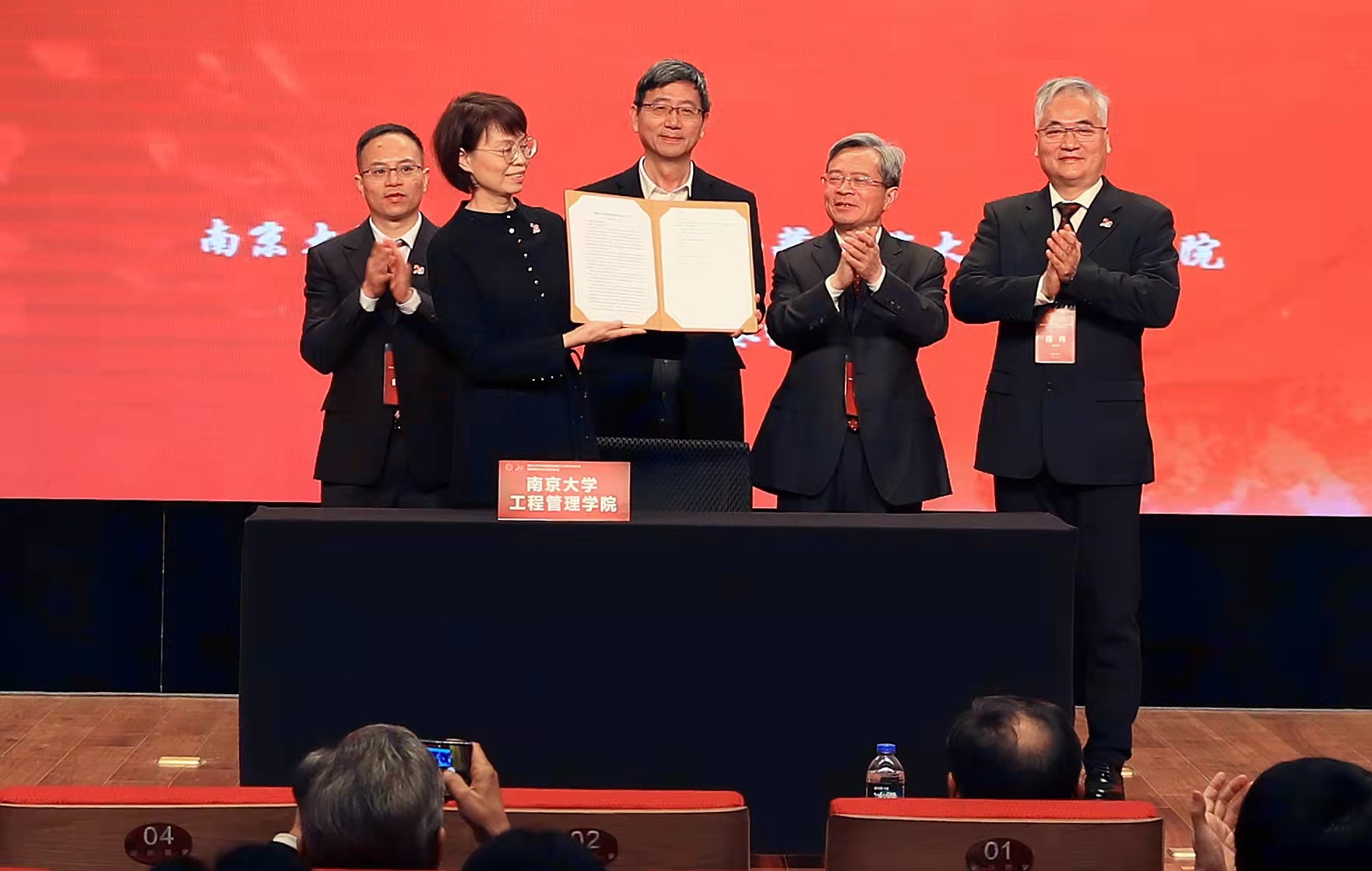 微信图片_20211114171917