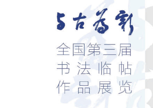 ص Ҹ費ꡡйЭܽչʮ