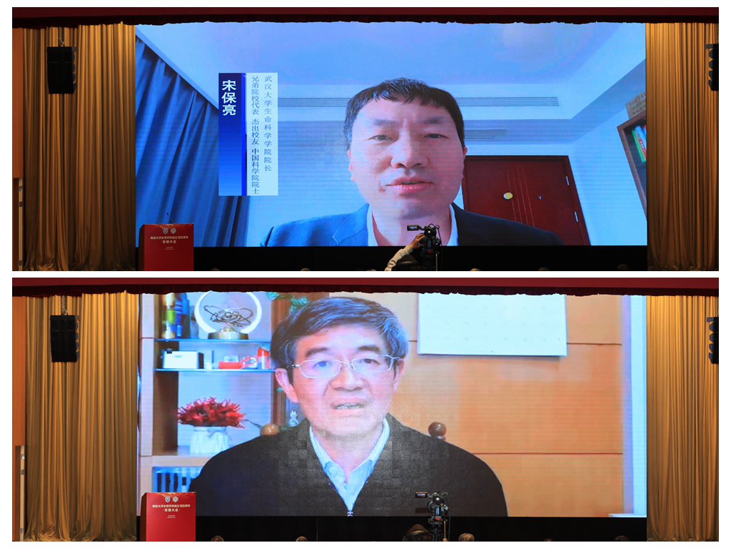 NeoImage_副本_副本_副本