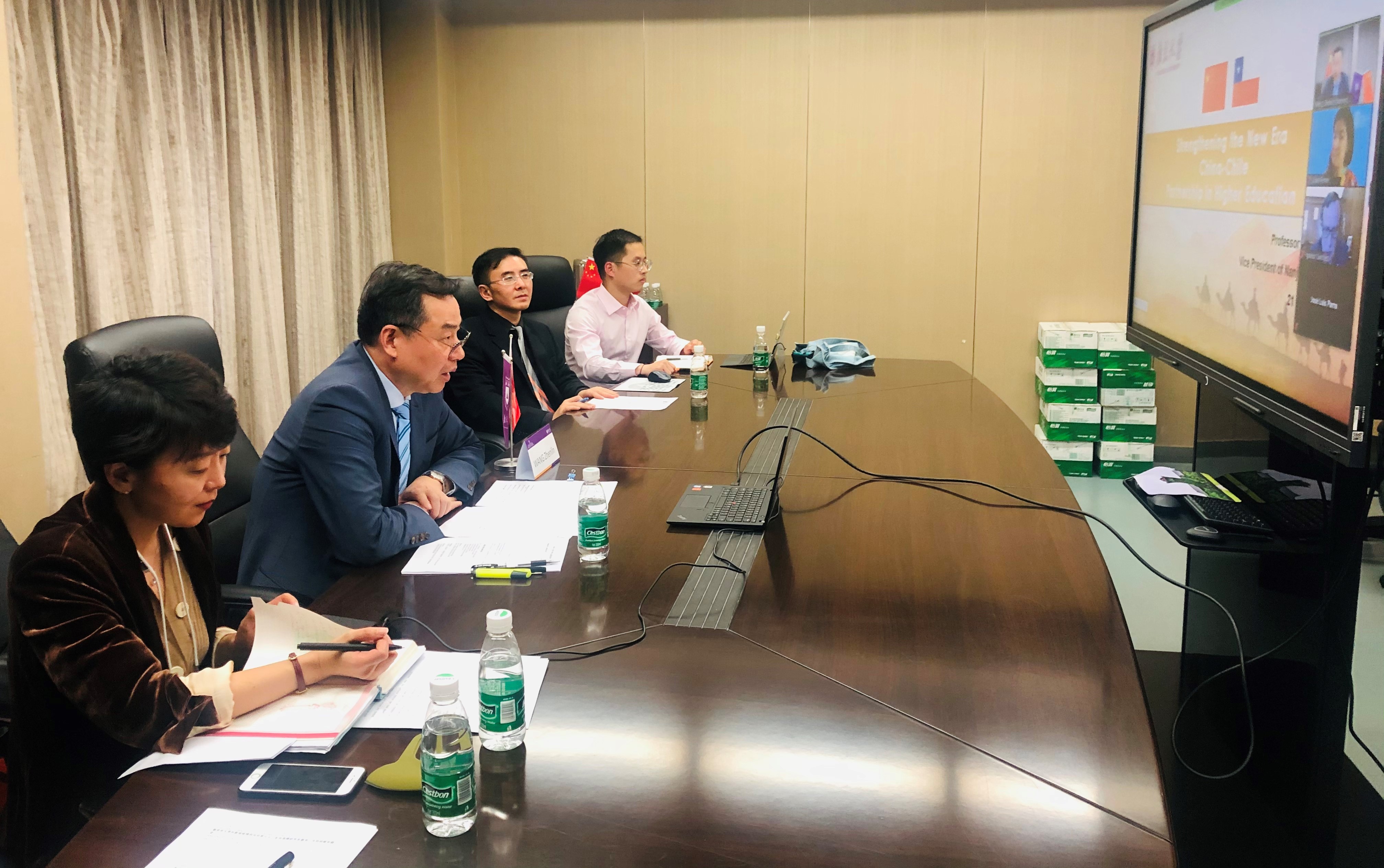 中智建交50周年线上校长会议-备选2