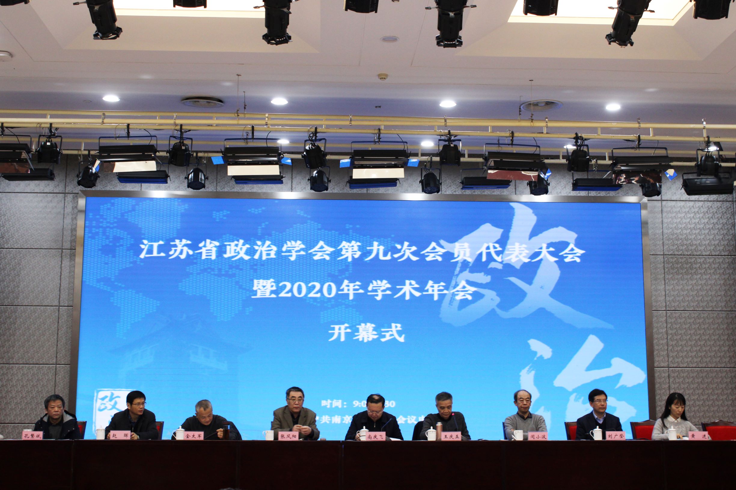 微信图片_20201228163822