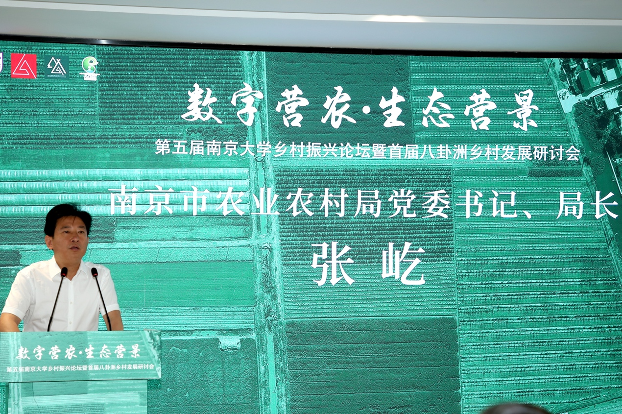 图片3_54144图片3