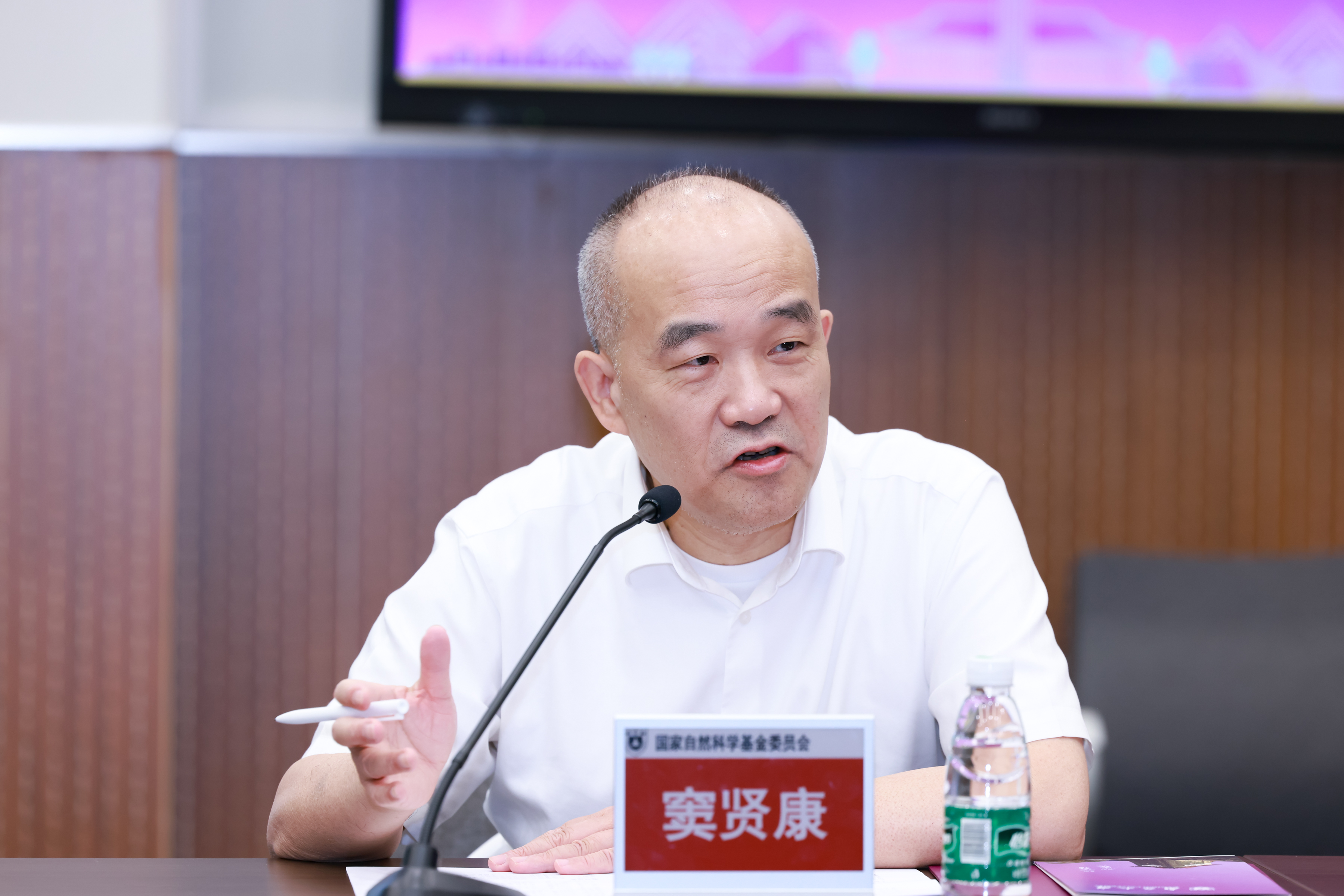 微信图片_20230614093833