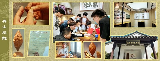 苏州核雕:盈寸之间见天地见匠心|文化中国行