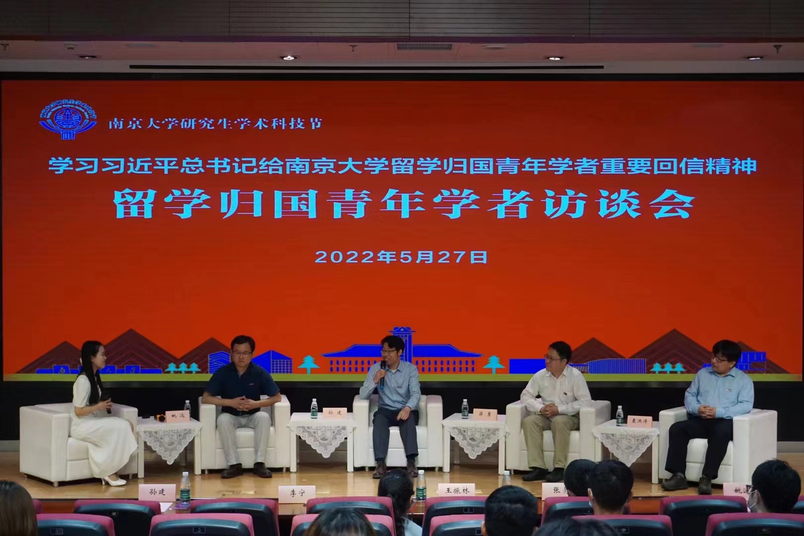 微信图片_20220531090901