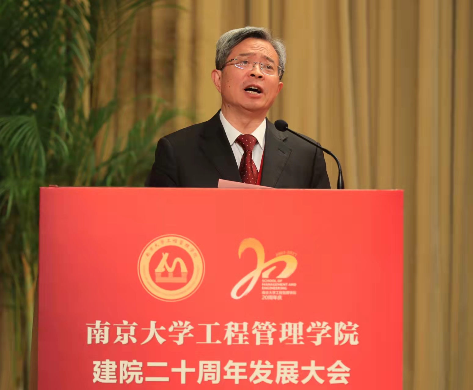 微信图片_20211114171854