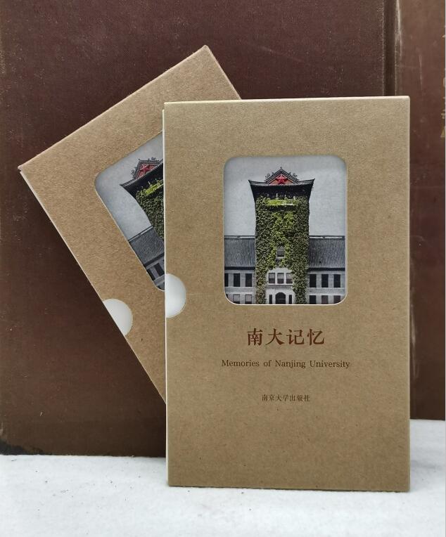 微信图片_20220331101401