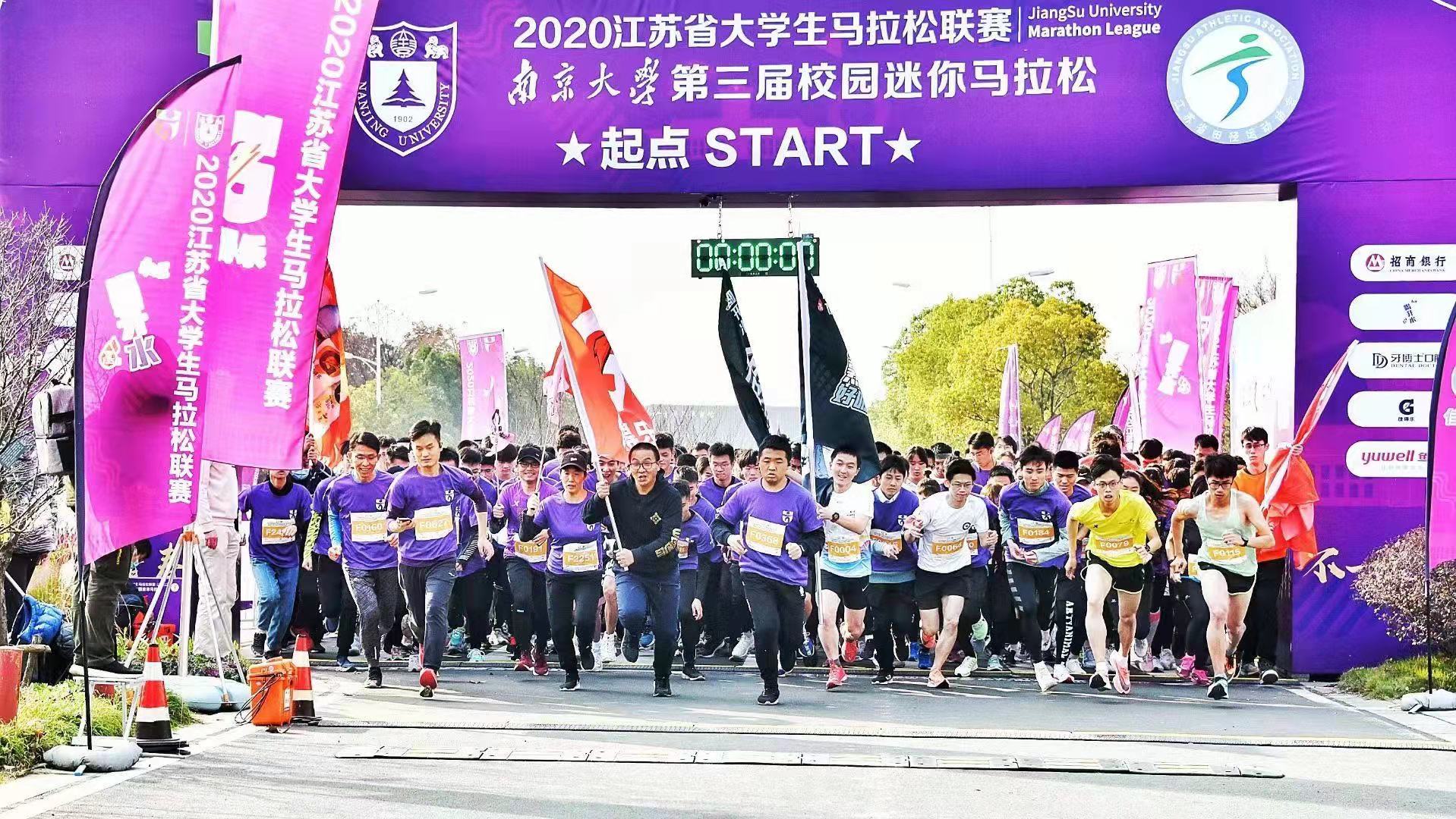 微信图片_20201208091512