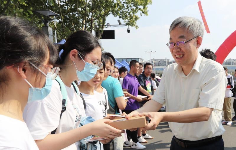 微信图片_20200907085106