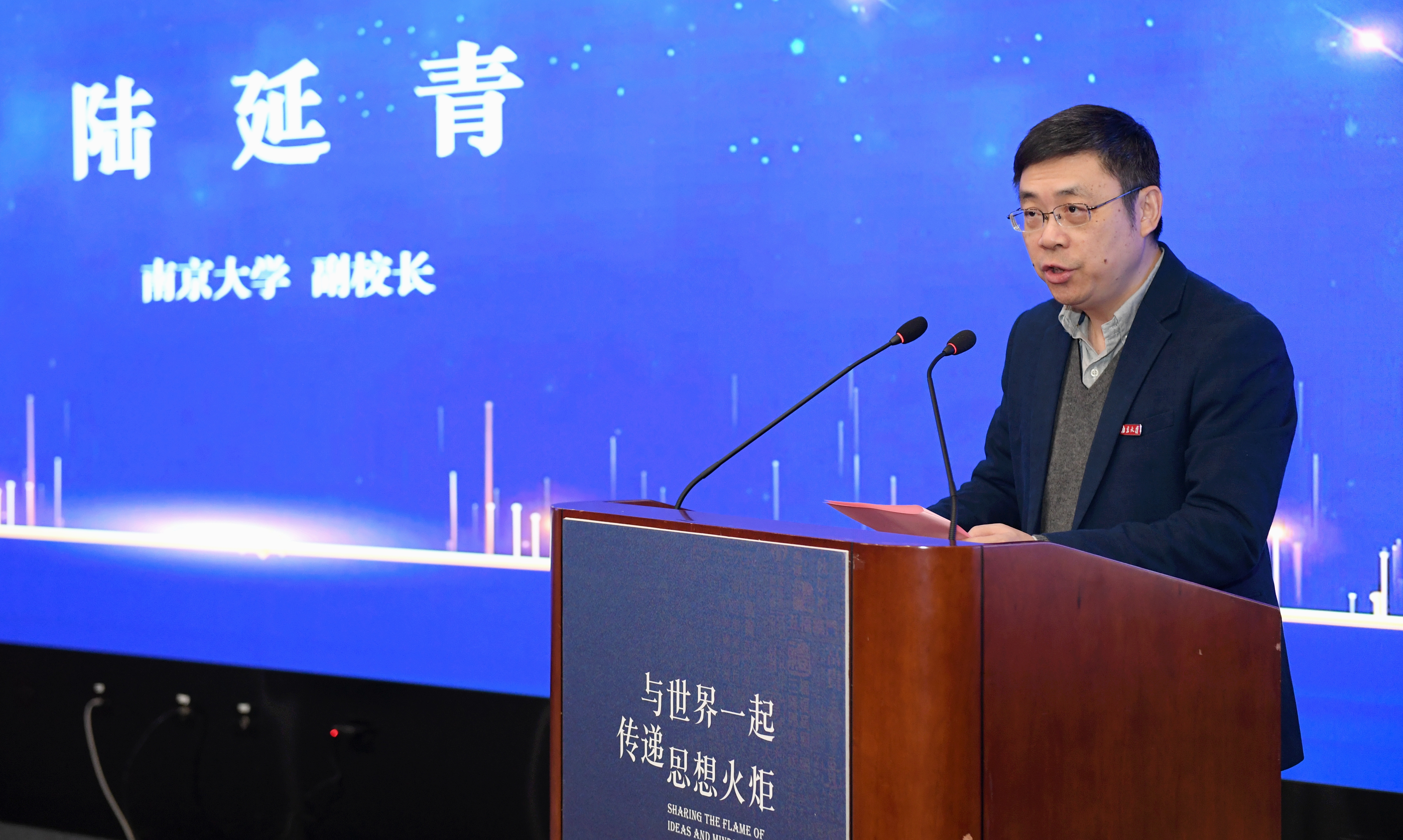 微信图片_20230320214846