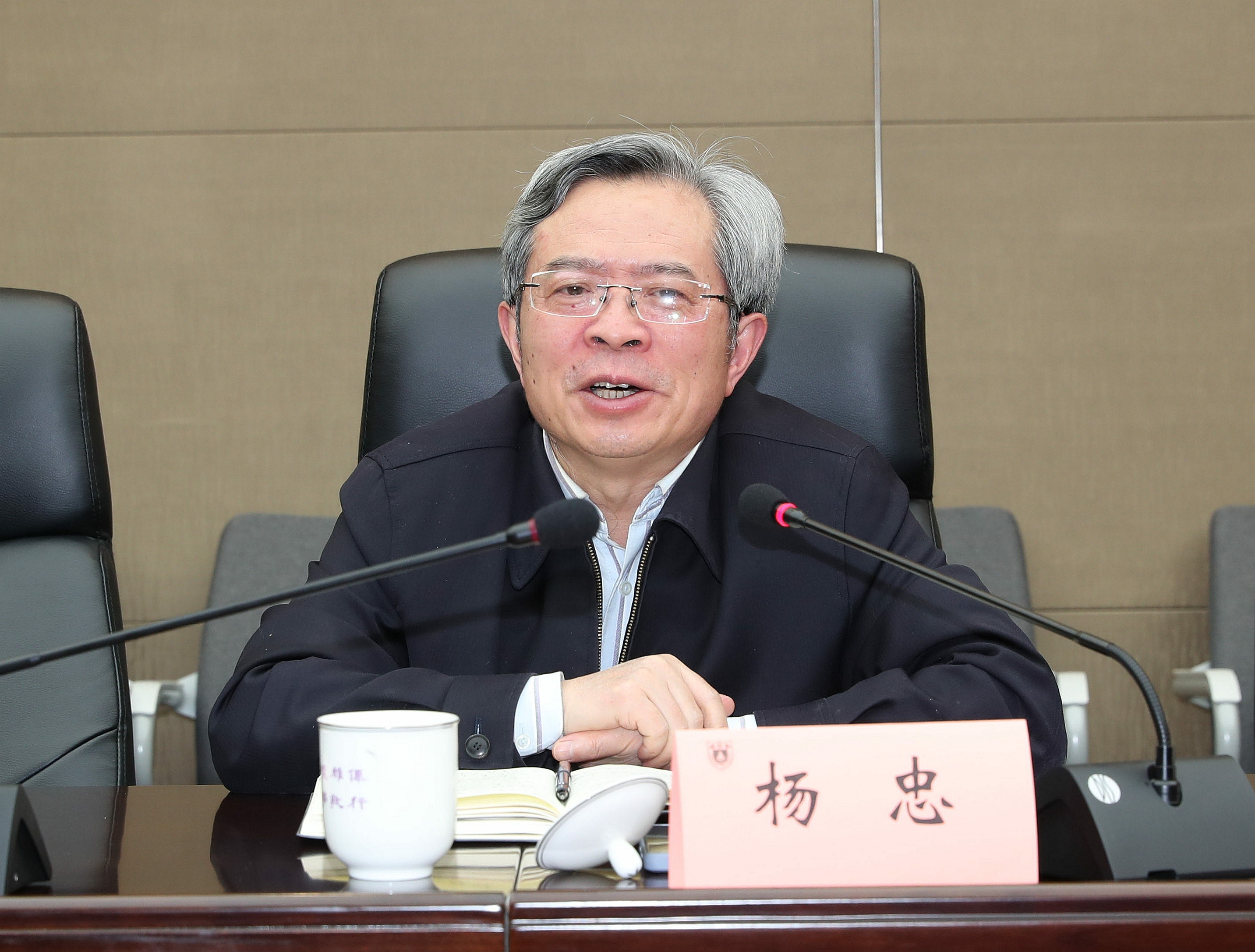微信图片_20221214104705