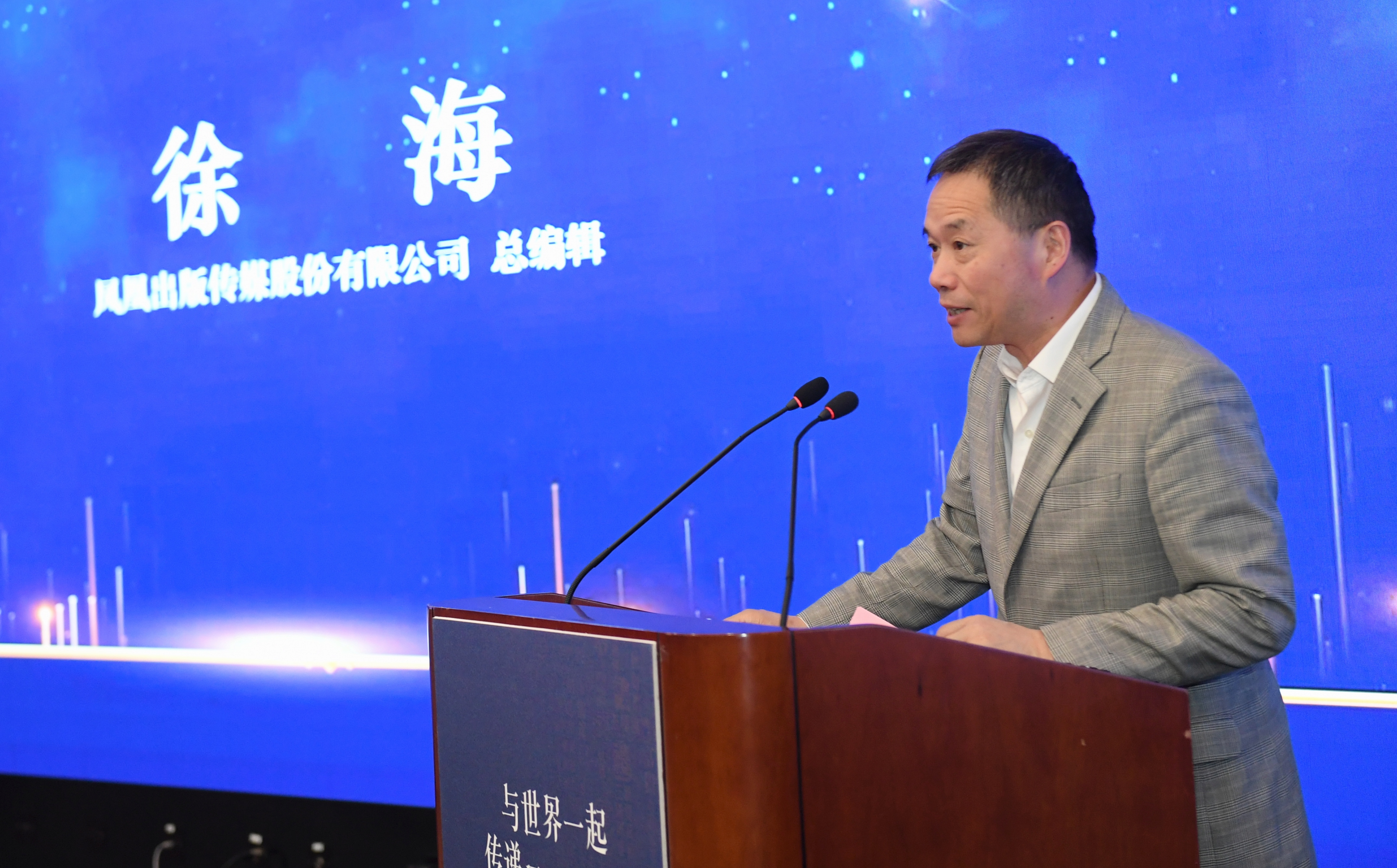 微信图片_20230320214841