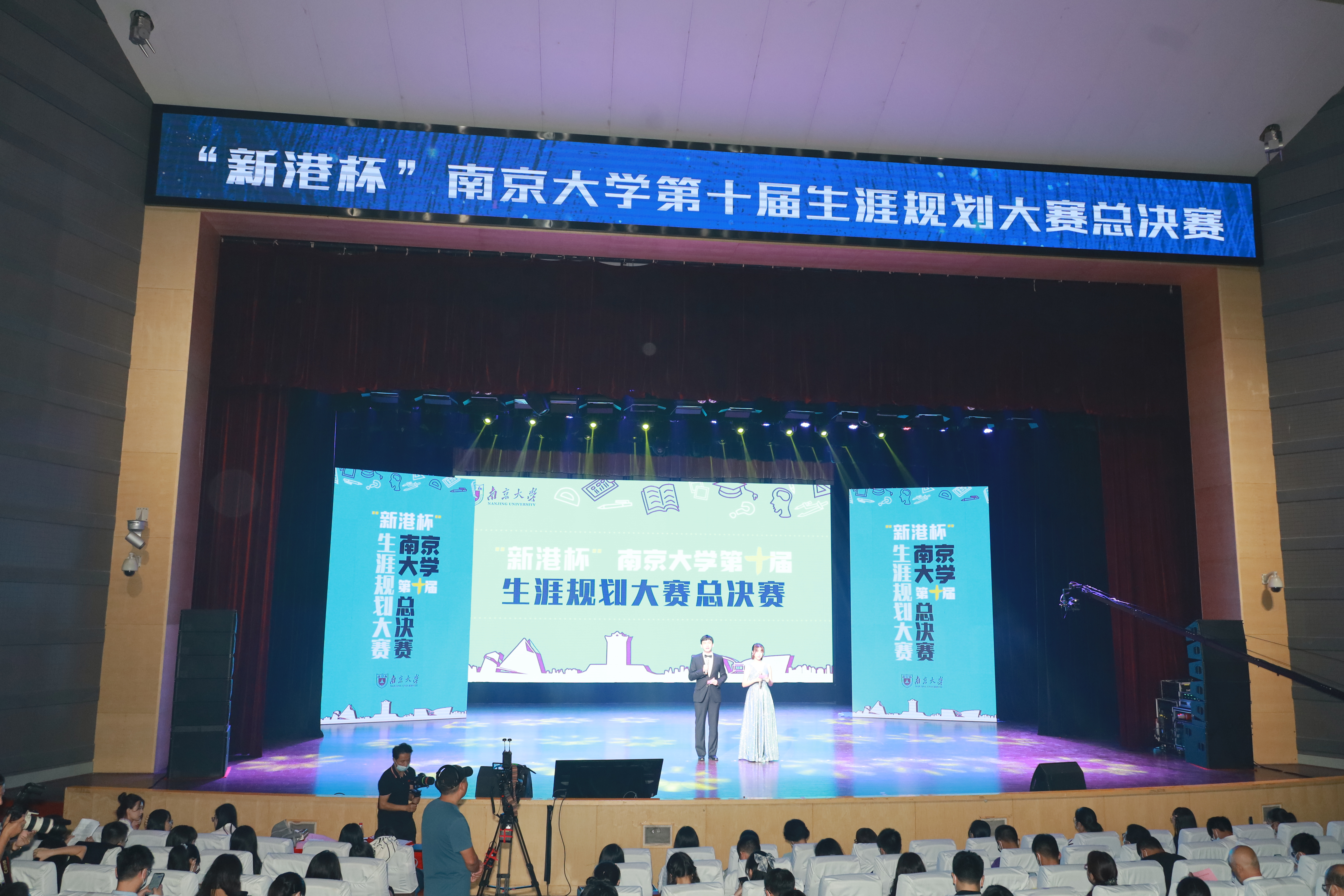 微信图片_20200924110506