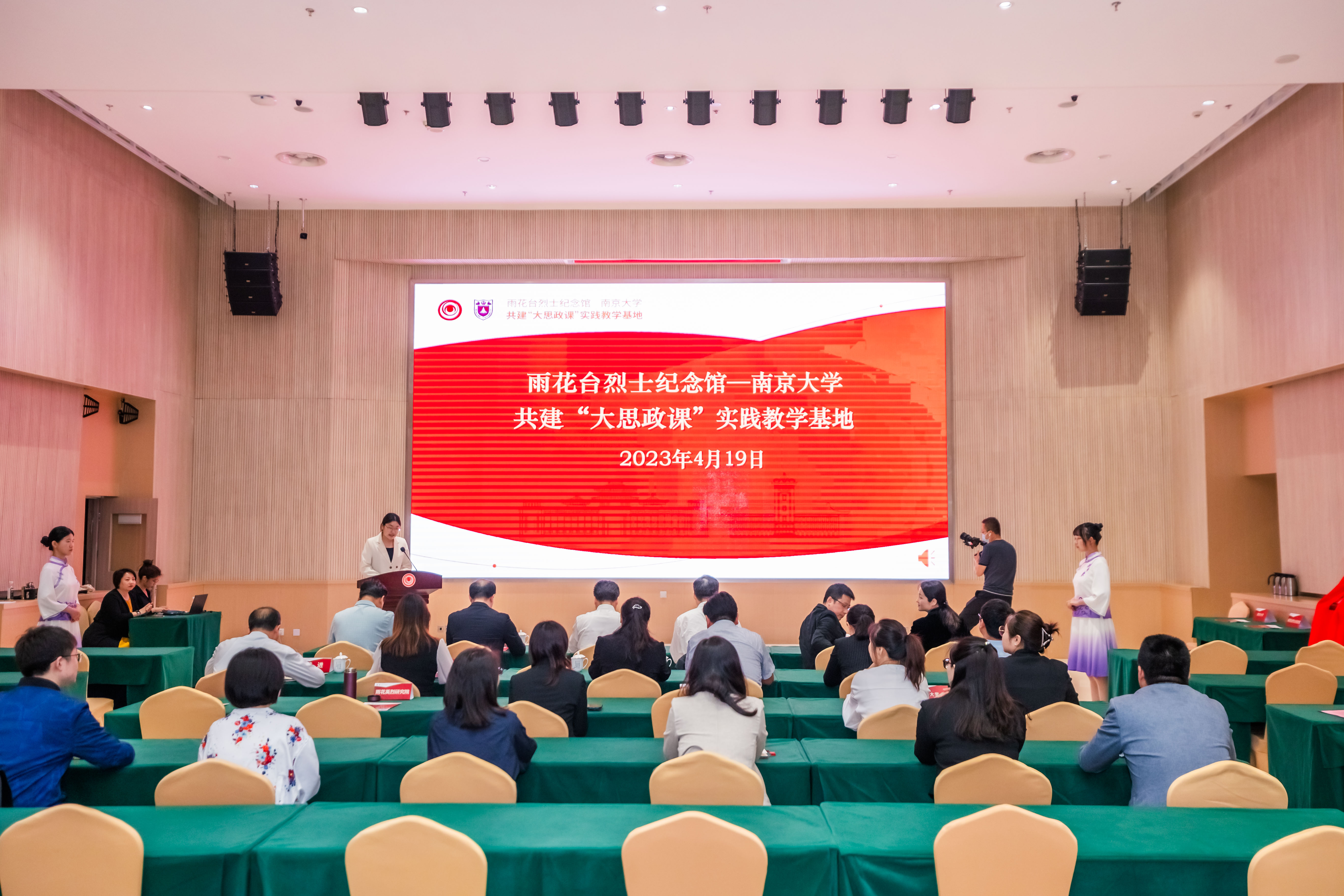 活动现场_60906活动现场
