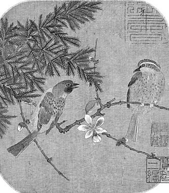 һԽǧ׾ʫӢת