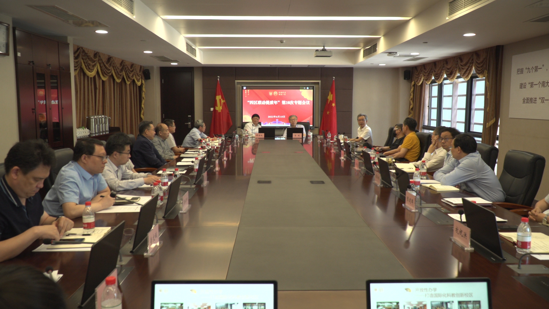 微信图片_20220620101536
