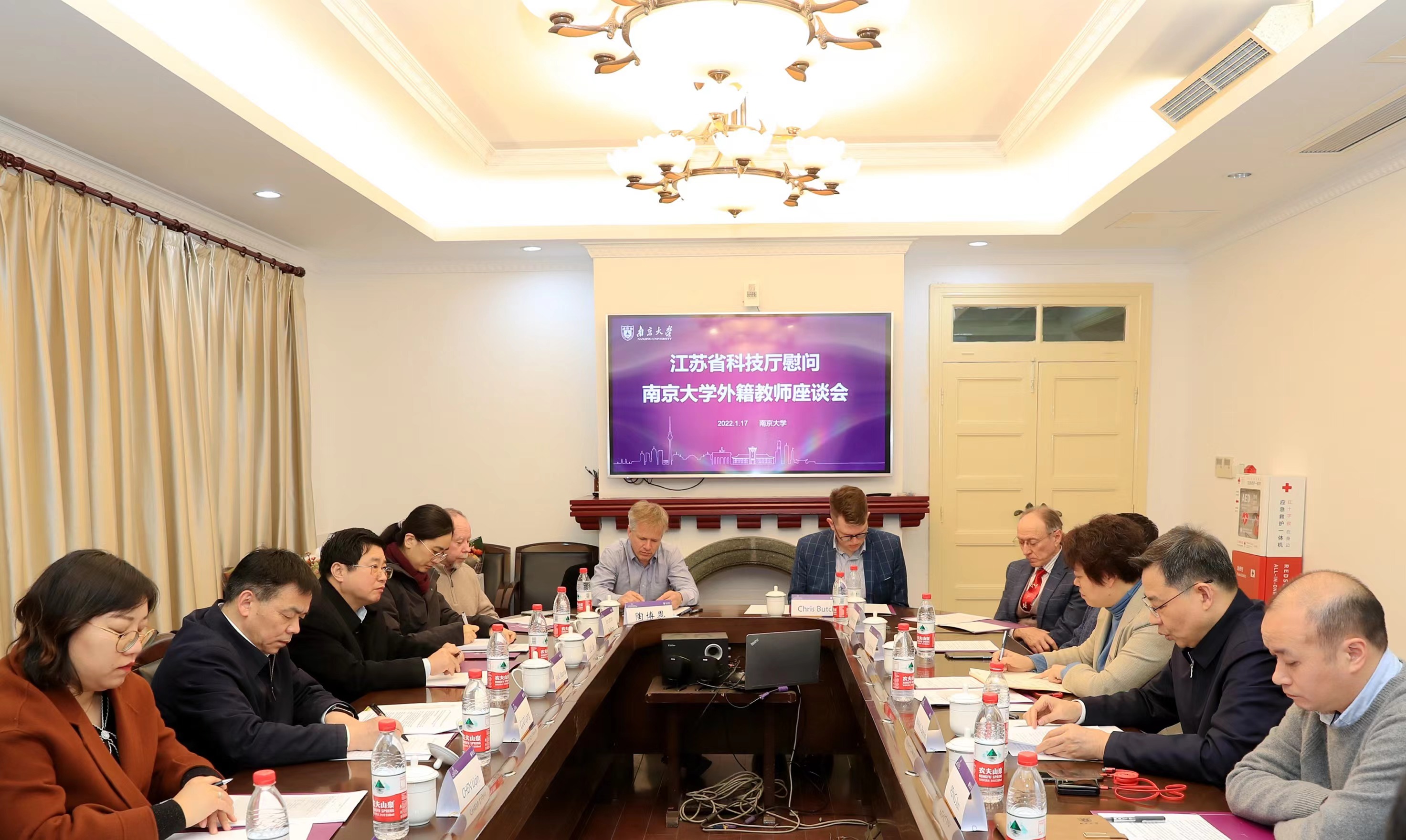 座谈会现场1-图片来源:佘治骏 (1)