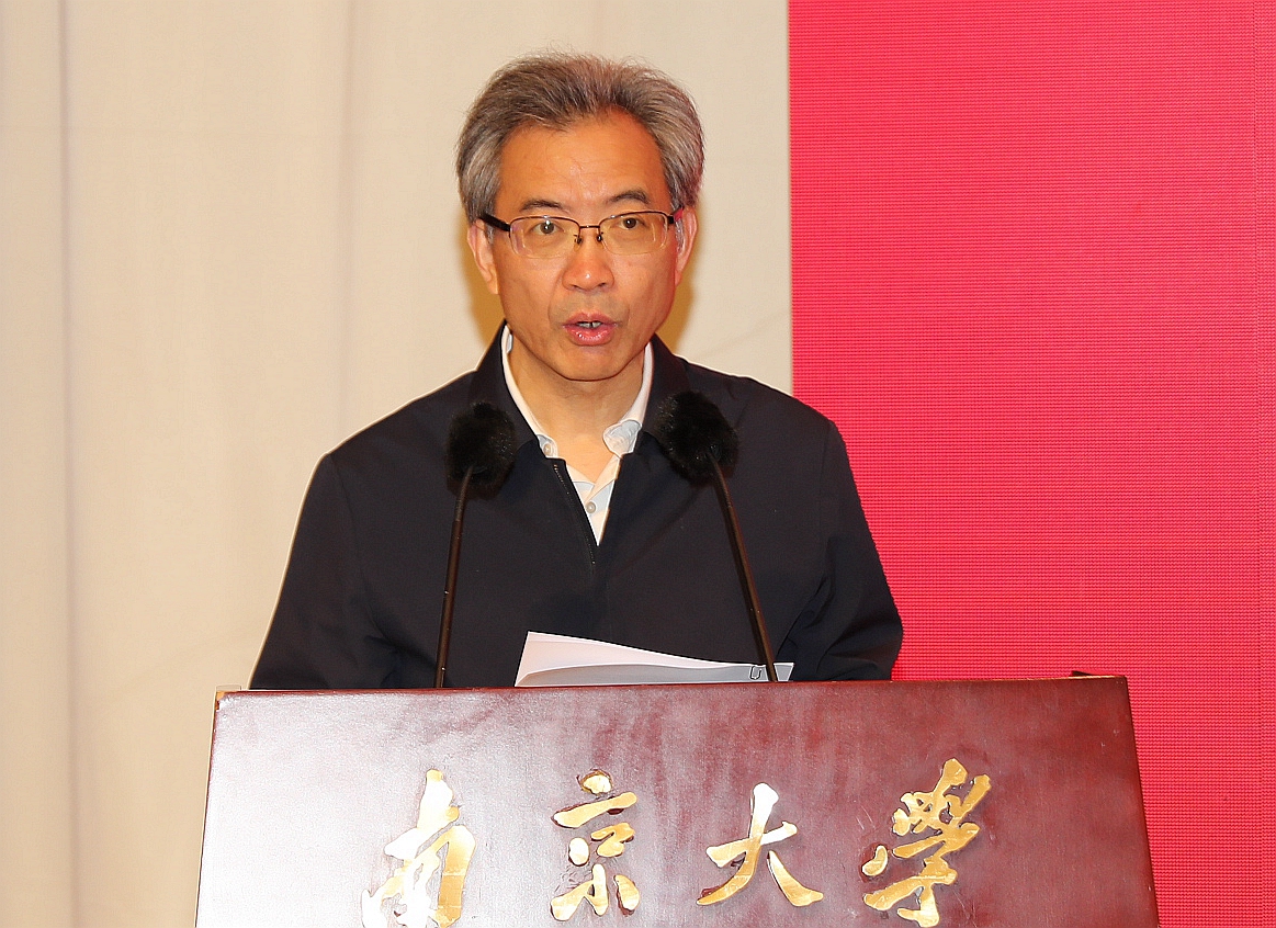 谈哲敏校长讲话