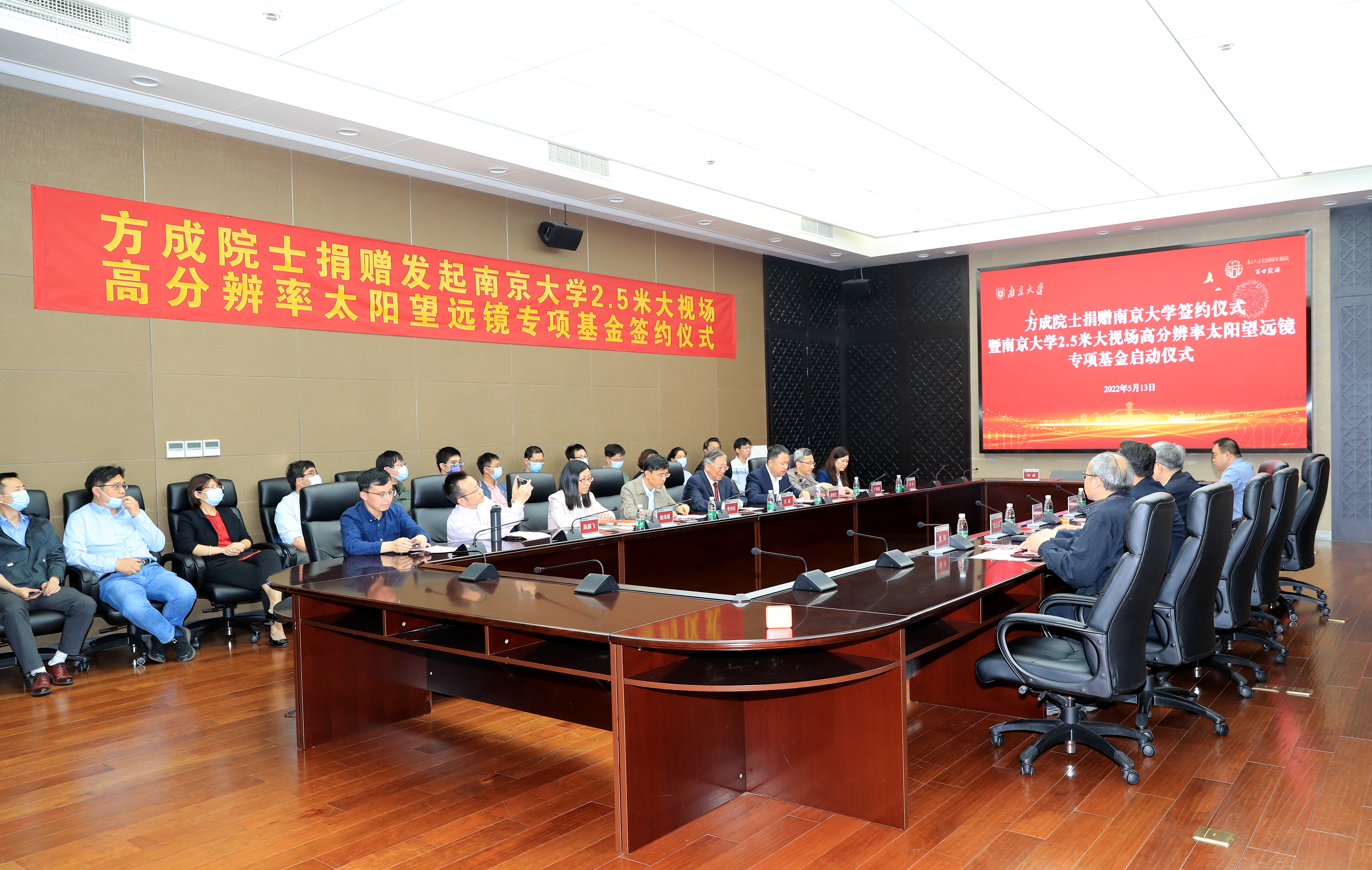 微信图片_20220513144452