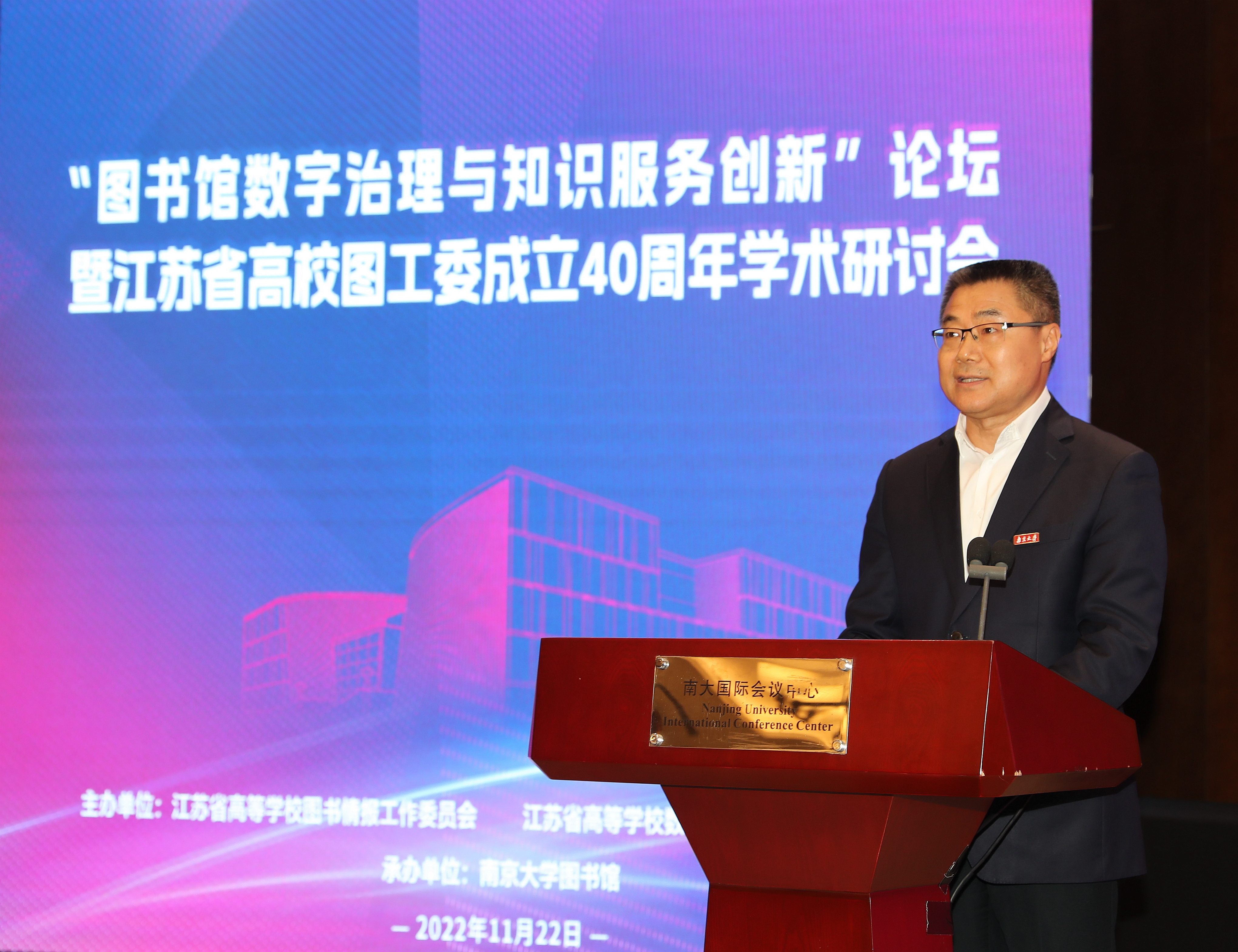 微信图片_20221122123420