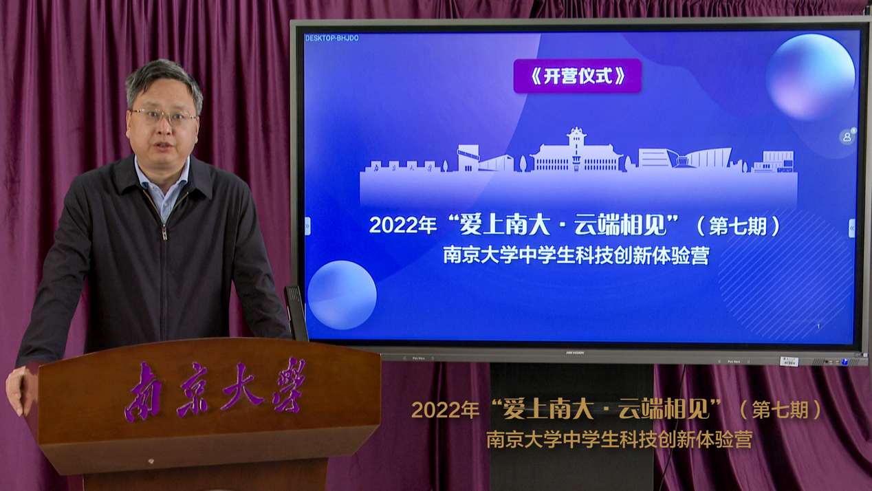 下载