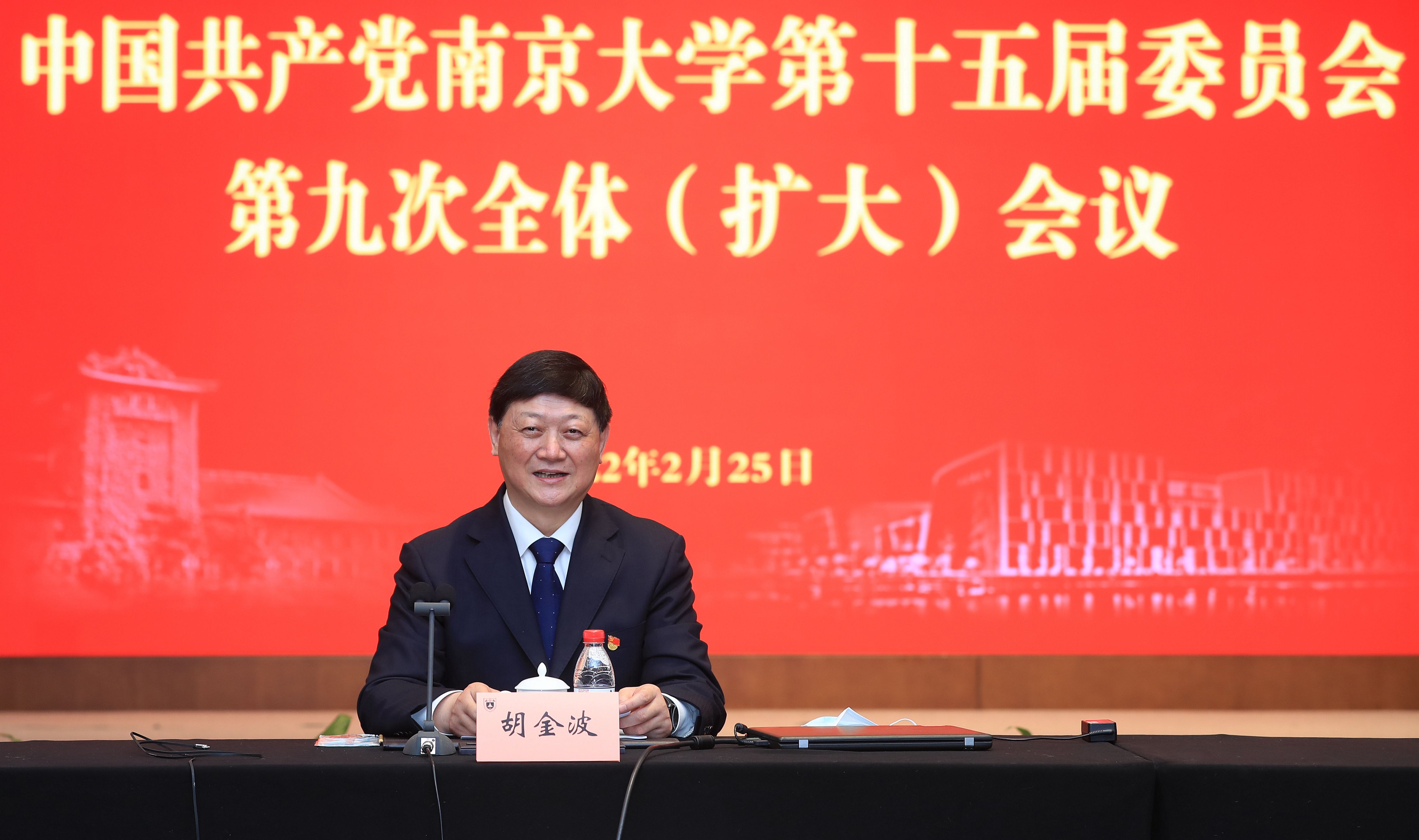 微信图片_20220226201057_64482微信图片_20220226201057