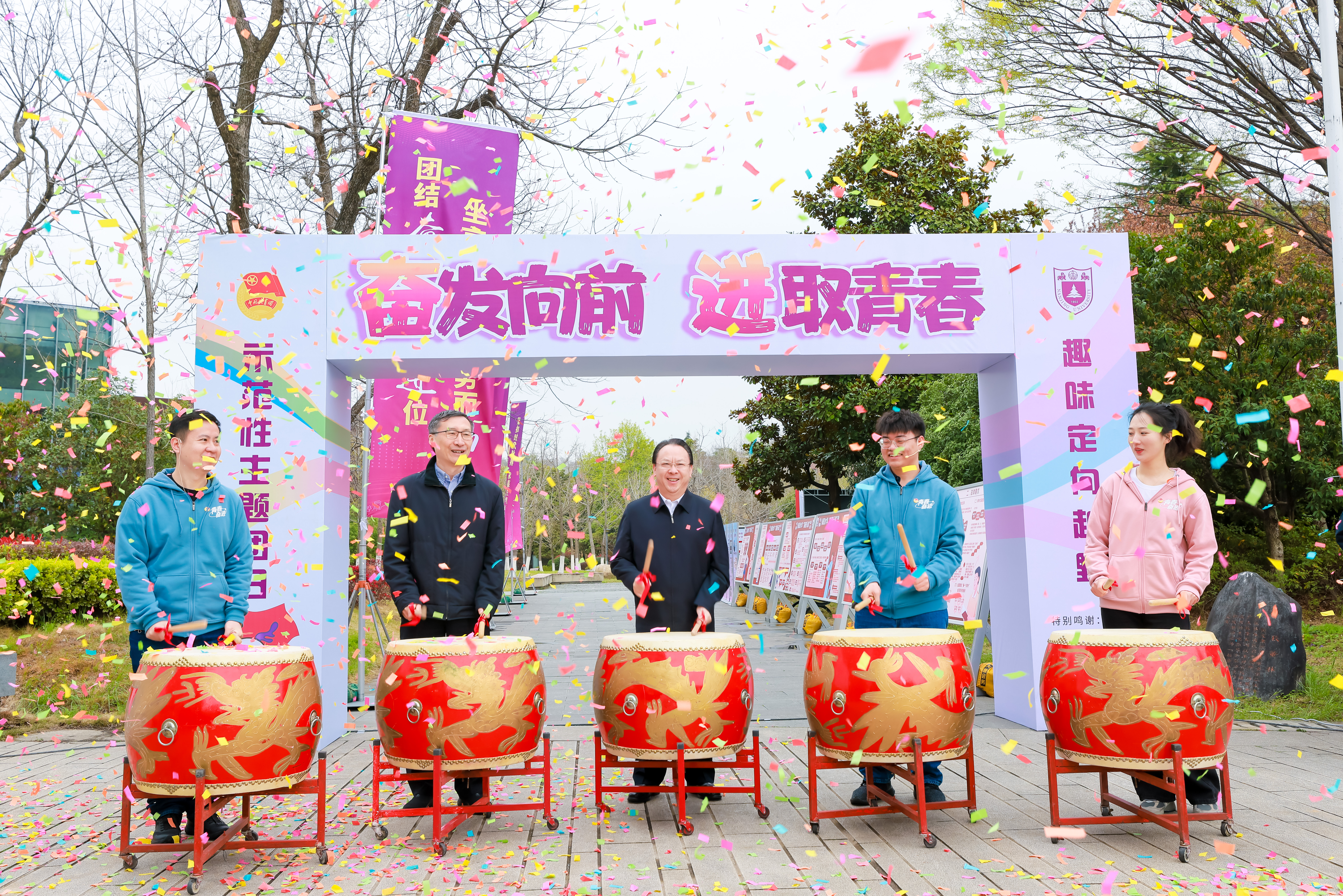 图片2