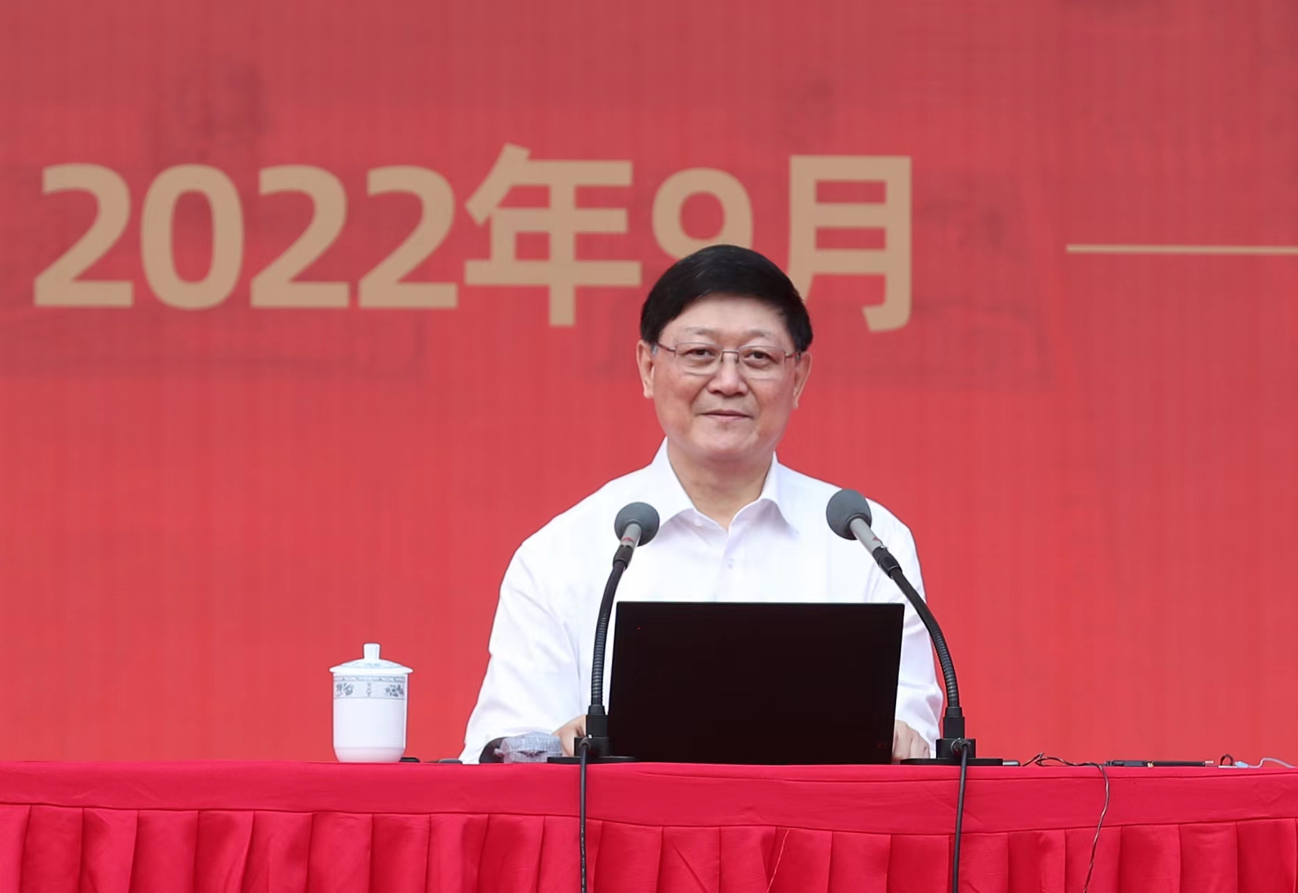 微信图片_20220919110733