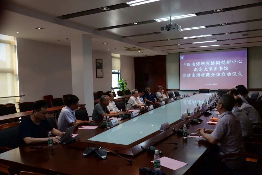微信图片_20220704101723