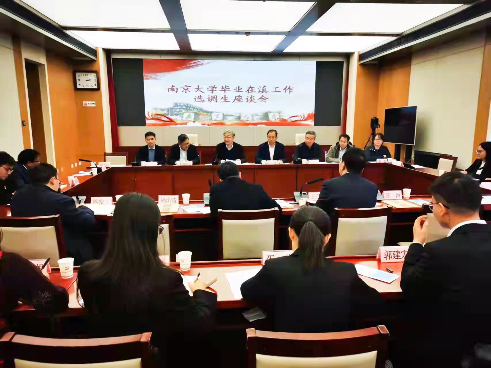 微信图片_20211118171356