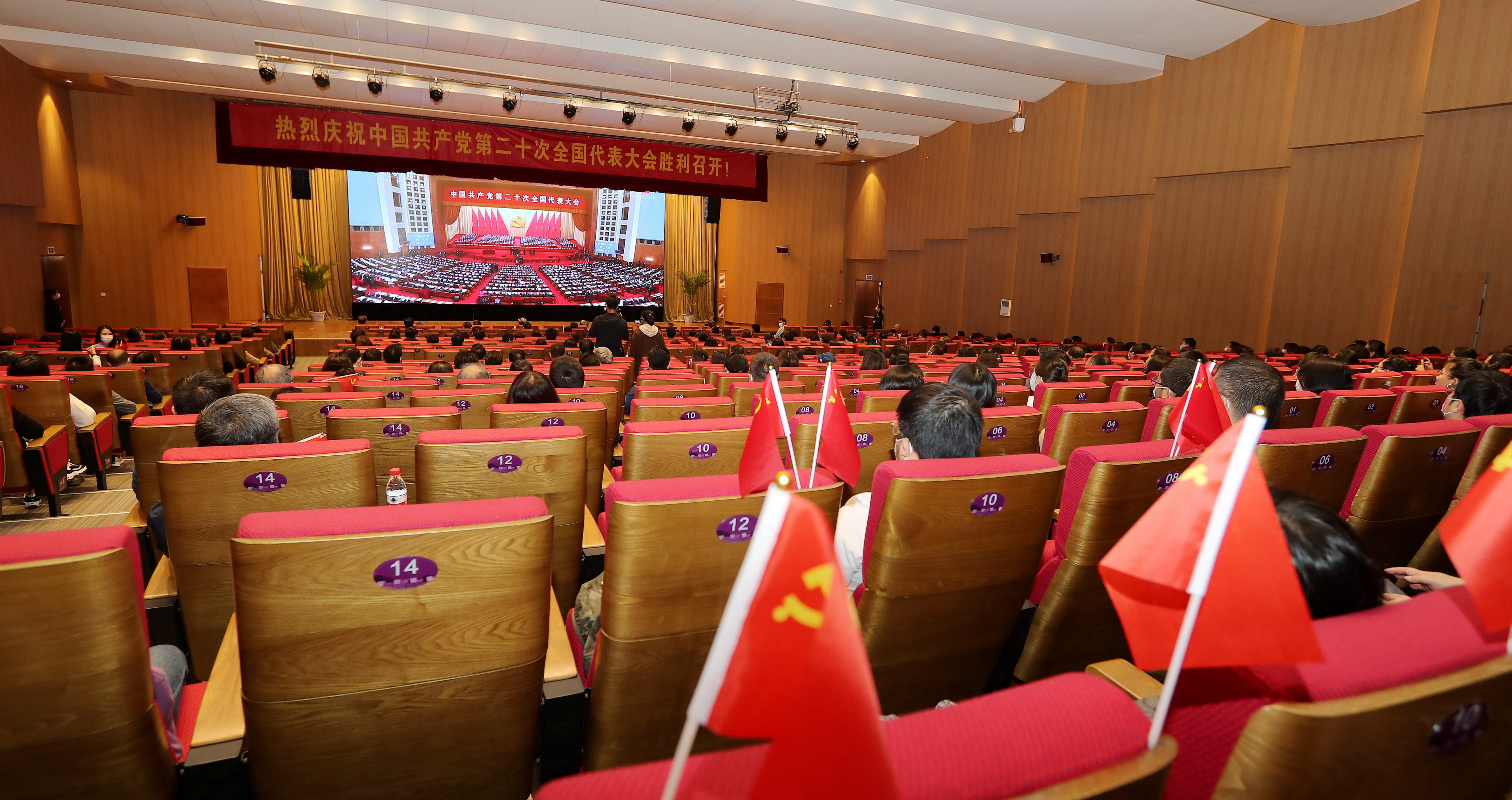微信图片_20221016122852