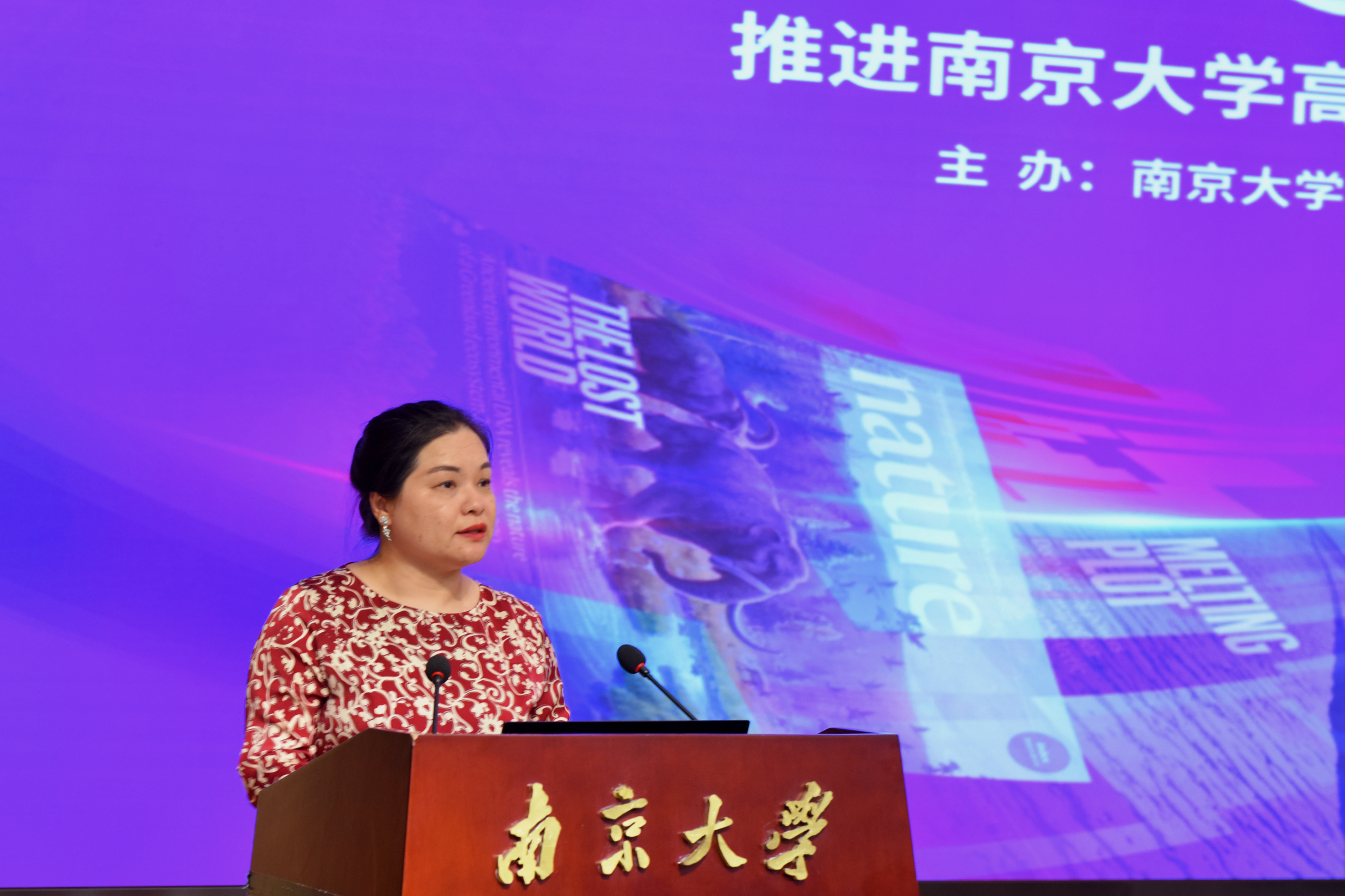 施普林格·自然副总裁崔晓莹 致辞.JPG