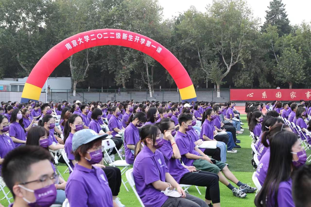 微信图片_20220919110729