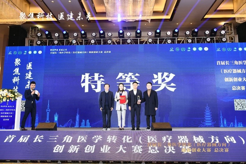 工程