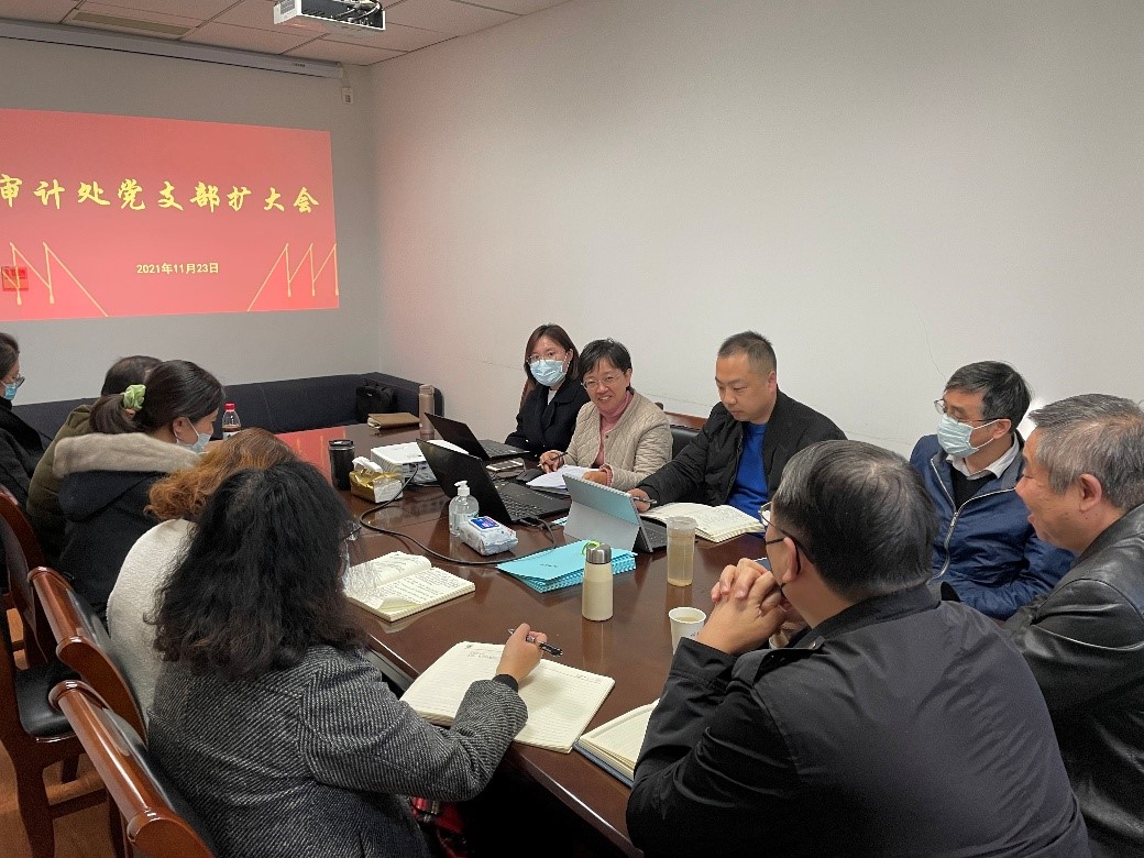 学习六中全会精神