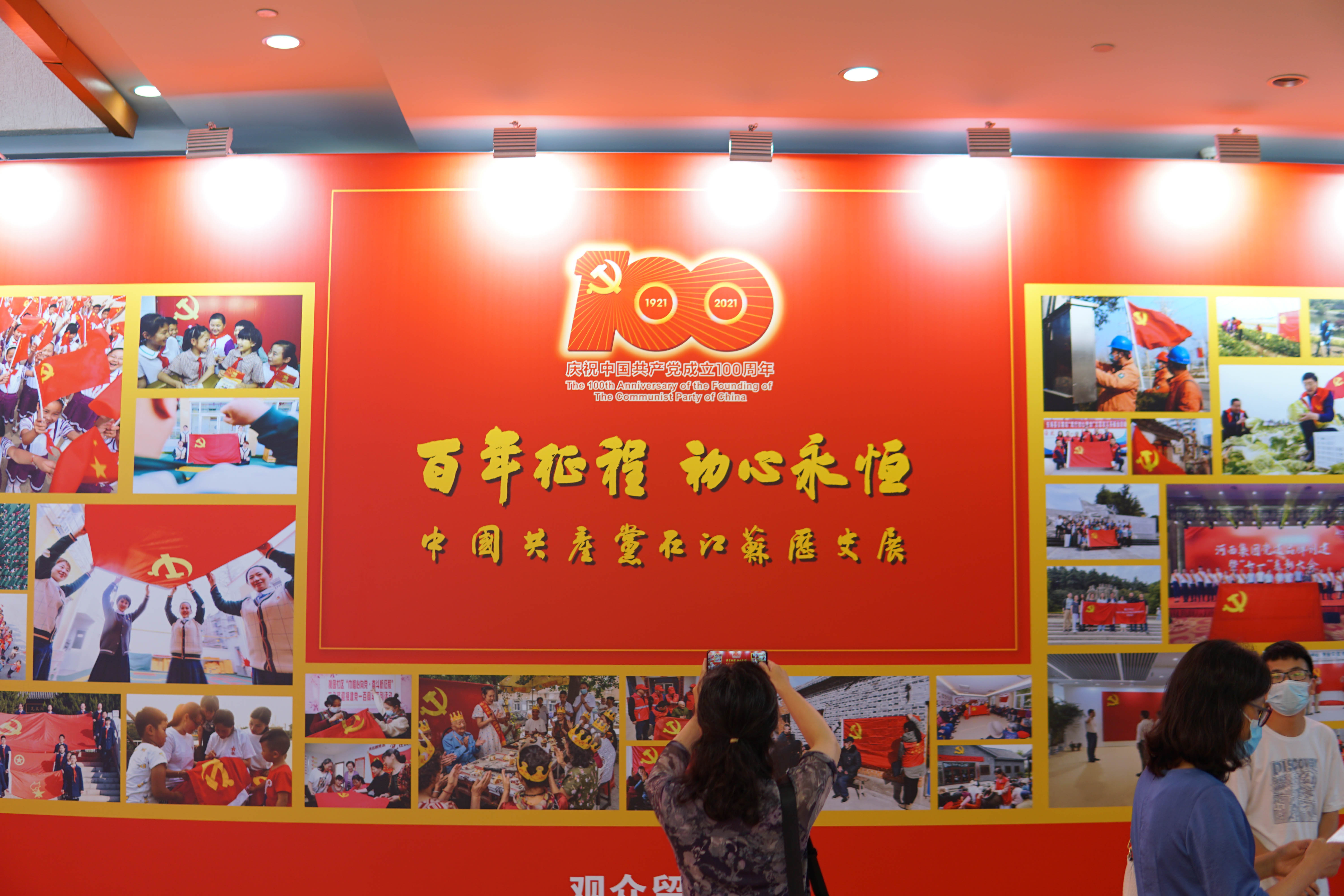 DSC06560