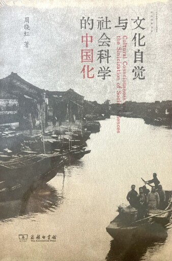 点击放大查看