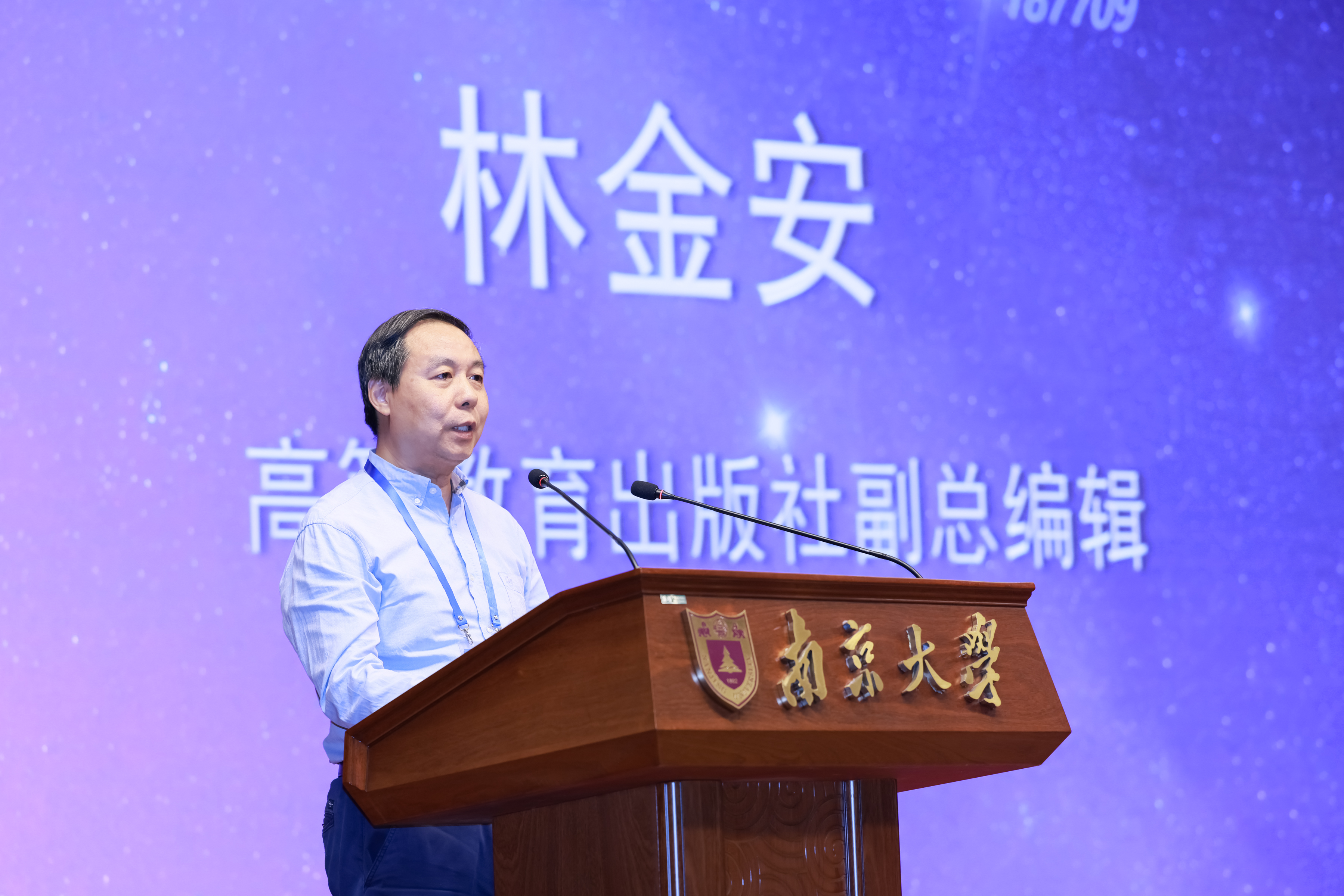 图12