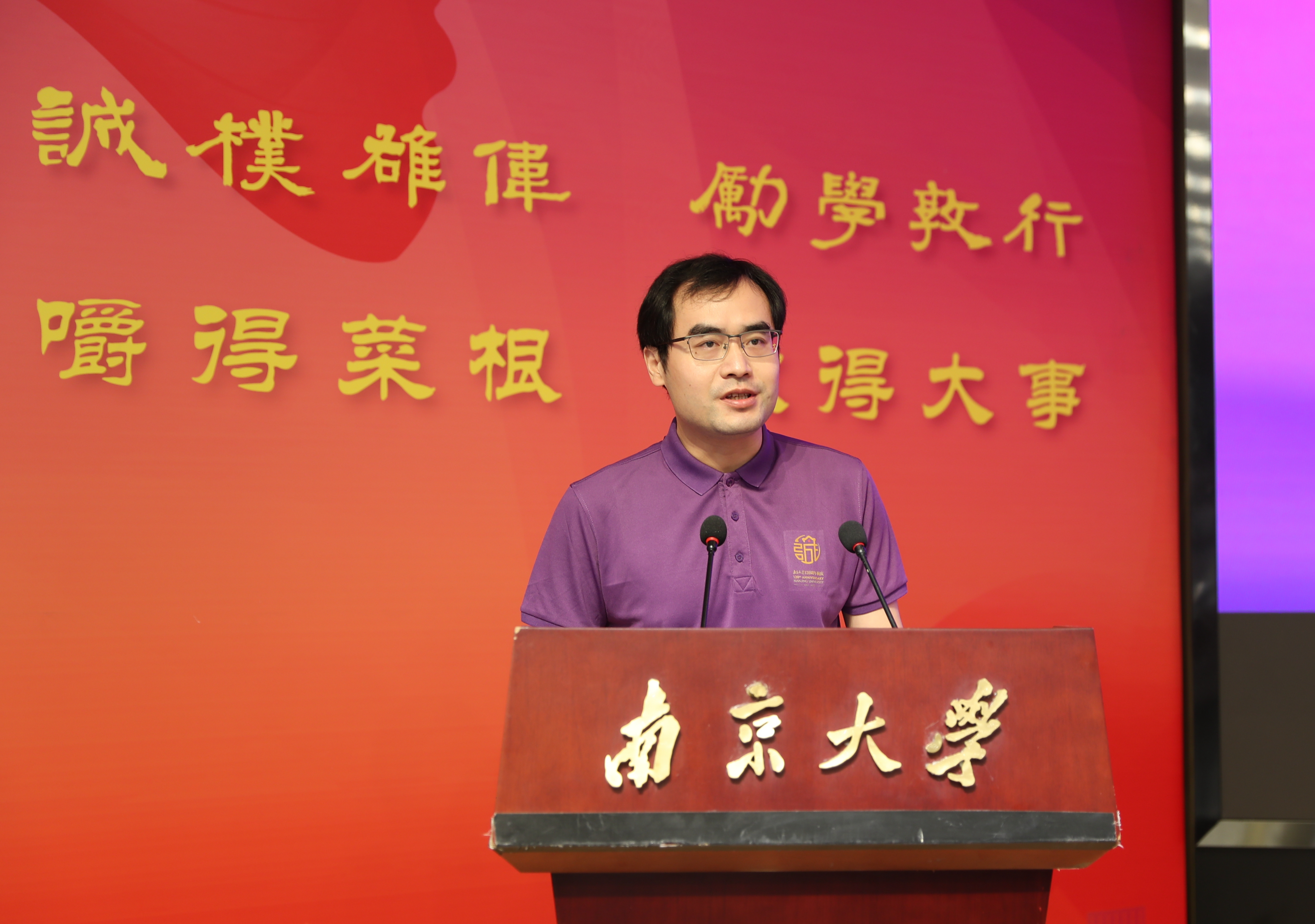 微信图片_20220923145135