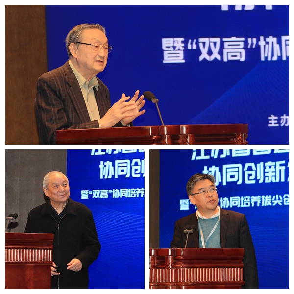 微信图片_20211120164426