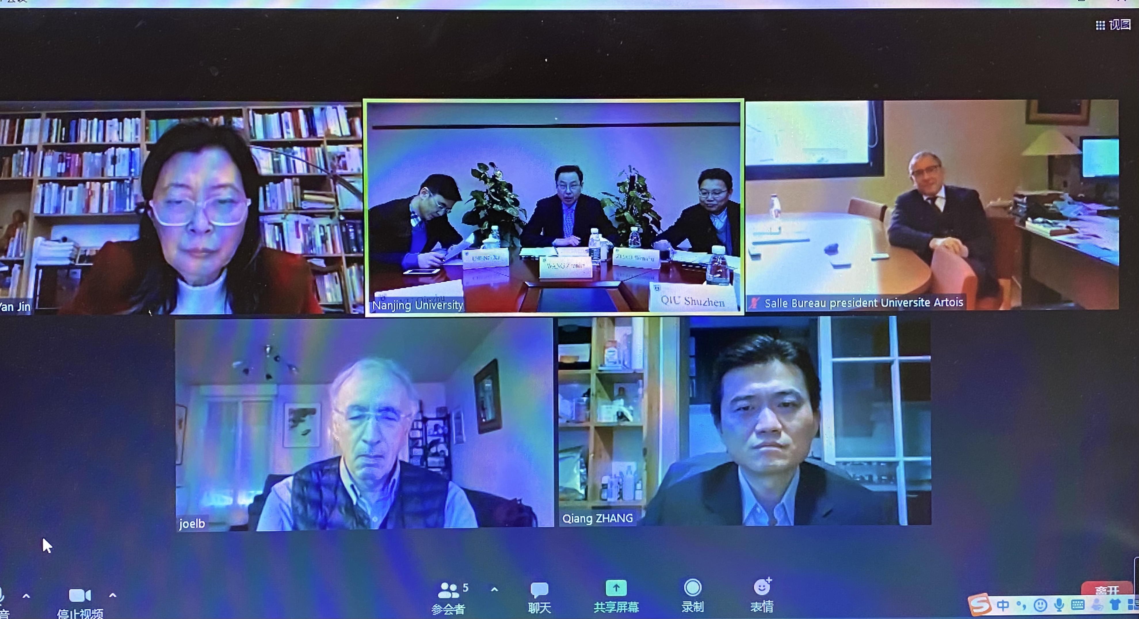 理事会照片