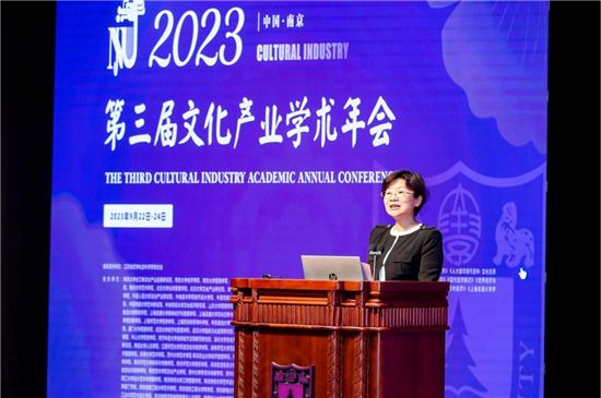 2023Ļҵѧڿk8_fororder_2