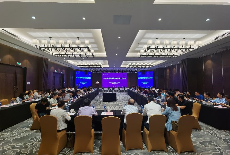 会议现场(许辰 摄影)