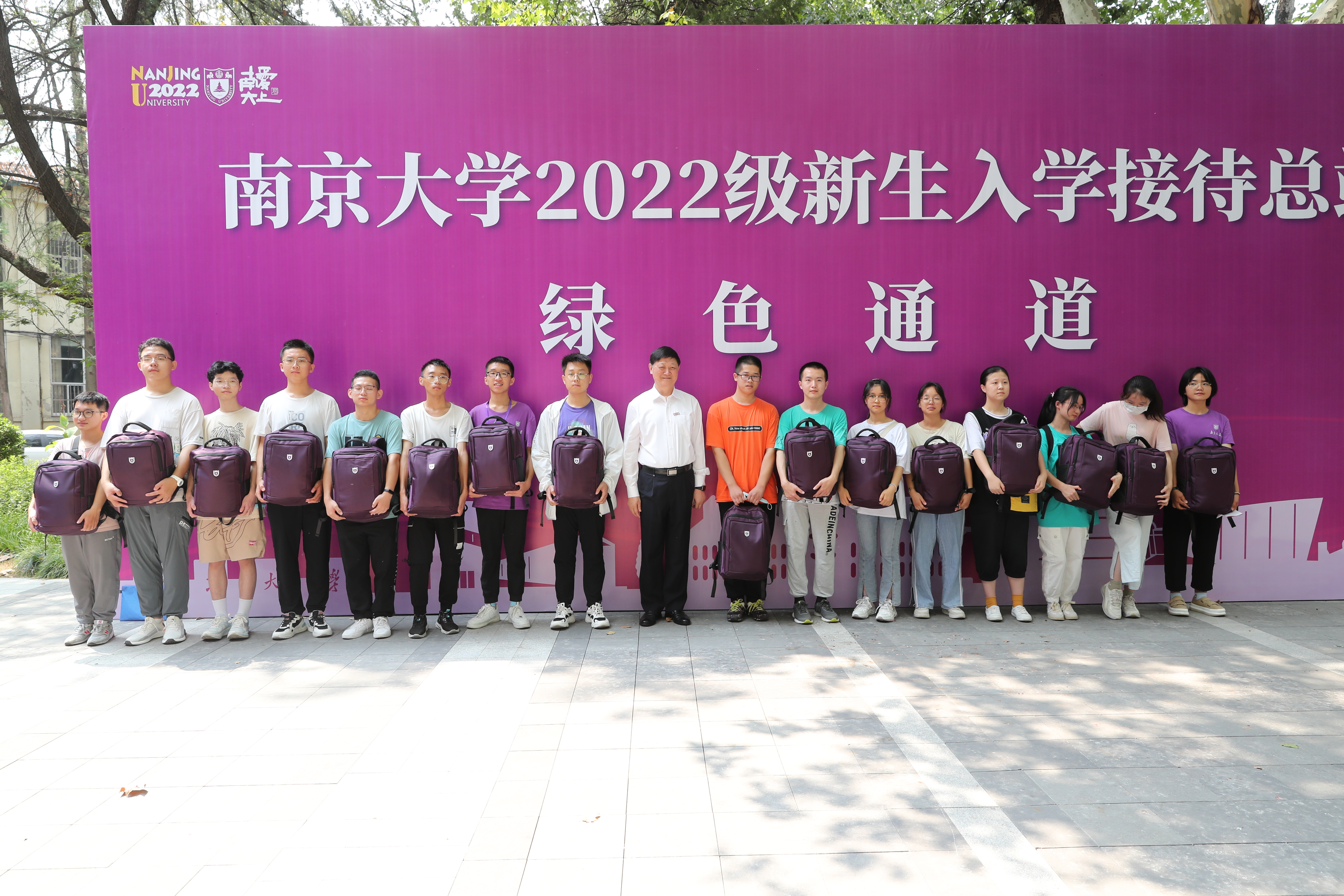 微信图片_20220911145103