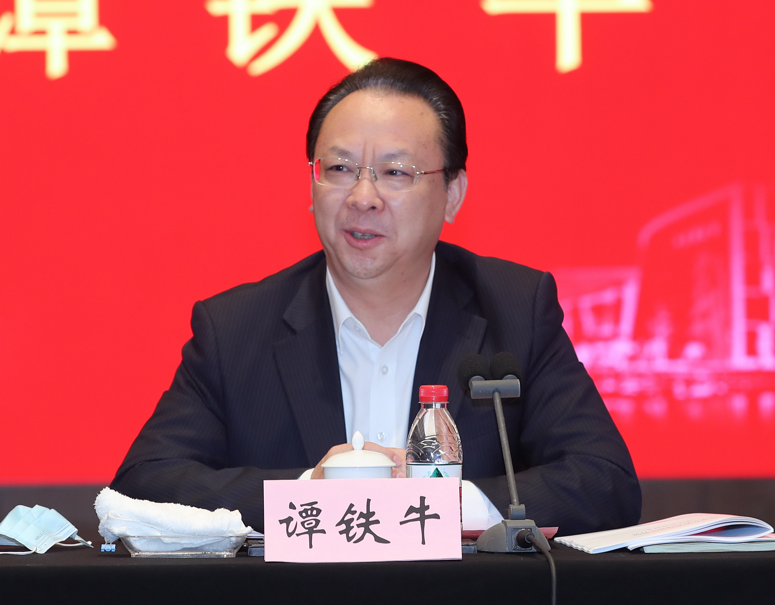 微信图片_20221108121901