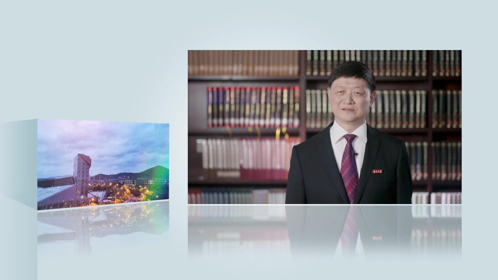 凯发k8官网2020届毕业典礼成片_20200623143159.JPG