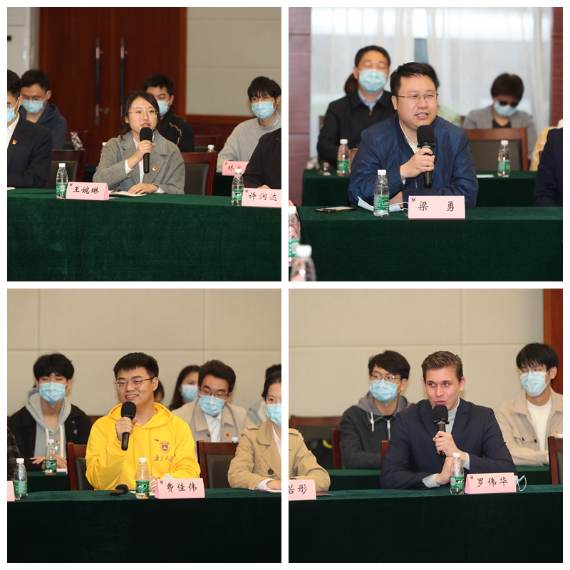 微信图片_20221111172043