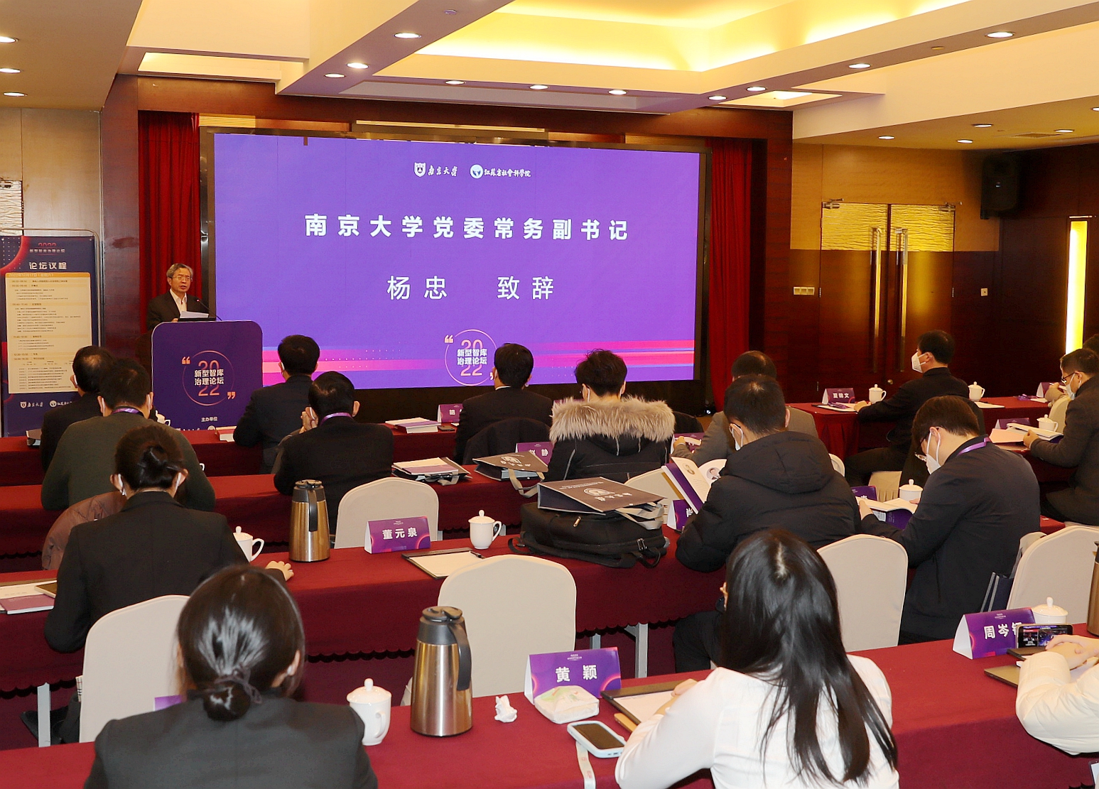 微信图片_20221219102130
