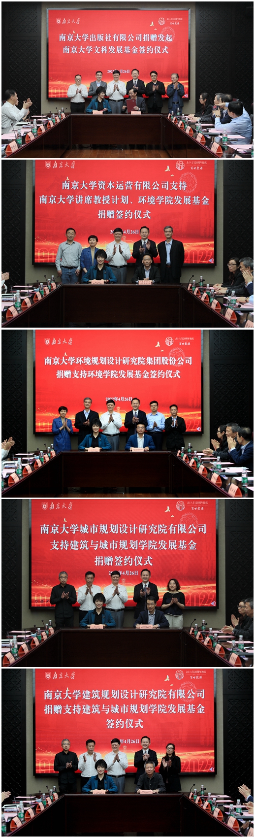 微信图片_20220426183145